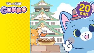 Tom and Jerry's Japan Trip 🚂 | ALL Season 1 & 2 Tom & Jerry Gokko Marathon | Boomerang UK