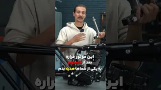 مونتاژ ویژه جیمی؛ بهترین لحظات و هایلایت‌ها