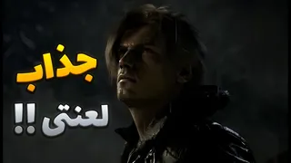 ۱۰ م رد جذاب و رمزآلود دنیای بازی‌های ویدیویی ترسناک