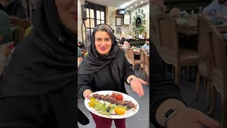 چنجه رشتی 😍