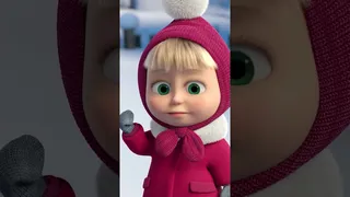 ماشا و آدم‌برفی‌اش! ❄️⛄️ — ماشا و خرس (افسانهٔ دوازده‌ماه)