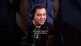 روند مصاحبه شغلی؛ از آماده‌سازی تا استخدام