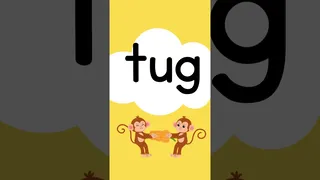 آموزش خواندن و تلفظ صدای کوتاه «u» (فونیکس)