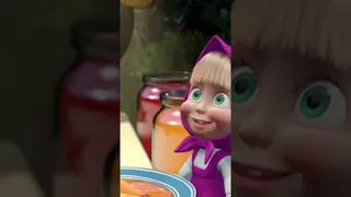 ماشا و خرس — روزِ مربا: خرسِ گرسنه، وقتِ شام!