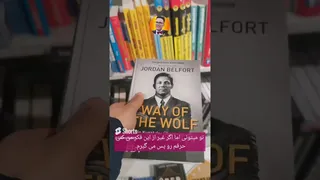 تو میتونی، اما اگر غیر از این فکر می‌کنی، حرفم رو پس می‌گیرم