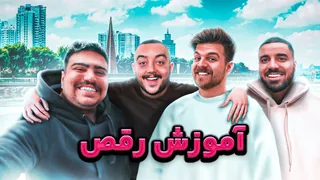 استریم هیجان‌انگیز با بنیامین و سهیل سولبا حسین! 😲🔥