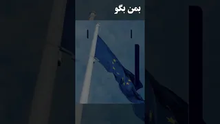 پایان چالش دلار؟ مرحله حساس در تضاد چین و آمریکا