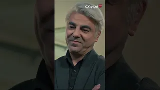عجل معلق | غیرتی شدن رضا عطاران