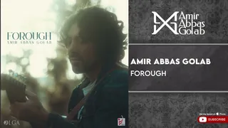آهنگ جدید امیرعباس گلاب به نام فروغ