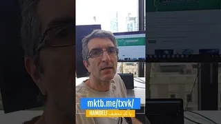 آموزش هکر اخلاقی: من هم در مدرسه به صورت رایگان قرار گرفتم