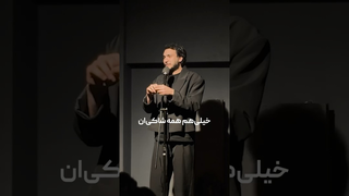 پسران که پرنسس می‌شوند