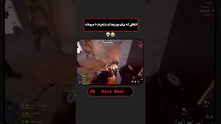 چگونه هکرها در بتلفیلد ۶ شناسایی می‌شوند؟