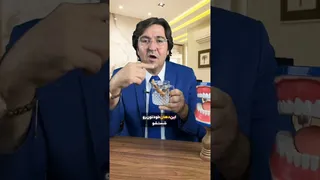 چوب مسواک؛ راز دندان‌های سالم و لثه‌های قوی در طب سنتی و مدرن 🦷