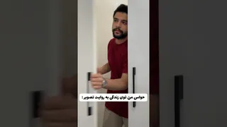 مست نباشید! 😂🤣 کلی خنده و فان