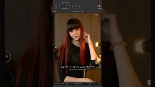 وایت بالانس در عکاسی با کپچروان