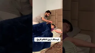 ترسناک ترین پرنک سال !! 😱🤣 خنده فان طنز