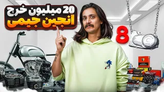 اسمبل و تقویت کامل انجین هوندا CG125 تا 150cc | آموزش صفر تا صد مونتاژ موتور
