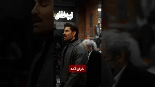 آخرش دیدی چه بلایی سرمان آمد؟ — رضا ملک‌زاده
