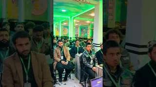 ۲۱ دسامبر ۲۰۲۵ — مروری بر اهمیت و رخدادهای احتمالی