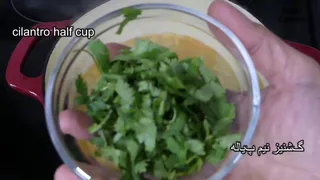 ۴ سوپ متفاوت ویژه افطار رمضان — دستورپخت‌های سریع و خوشمزه