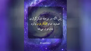 دیسپنزا