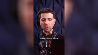 ناشناخته