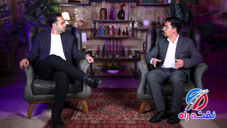 معاونت راهبردی و پشتیبانی تاجران