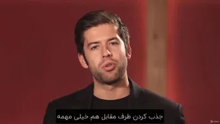 دوره اعتماد به نفس قسمت بیست و پنجم