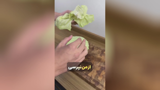 درمان درد زانو
