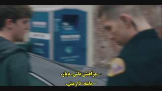 قسمت اول - سریال on call (گوش به زنگ) 2025