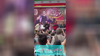 استقبال مردم خلیلشهر از قهرمان خودشان