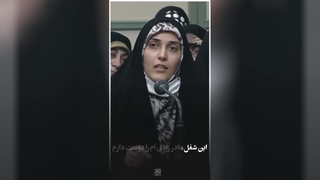 زن آزادی در منزل دوست دارم