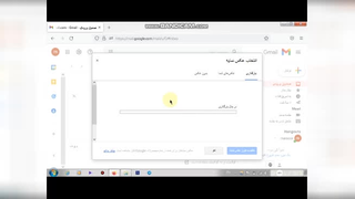 آموزش کمپوتر