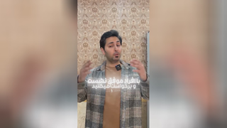 نتورک