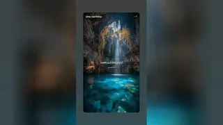 در مشکلات و امور مهم...
