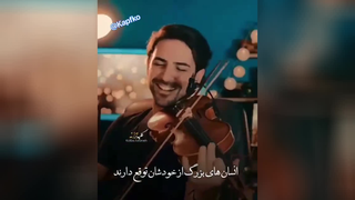 🆔✅✅✅✅✅✅✅✅✅ کانال مارو به دوستاتون معرفی کنید تا اون ها هم راه زندگی زیبا رو پی