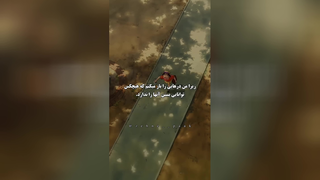 انگیزشی