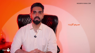 تبلیغ هدفمند با ارسال پیامک از دکل ایرانسل و همراه اول در محدوده دلخواه شما