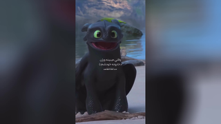 پازشو نگاه 🥰