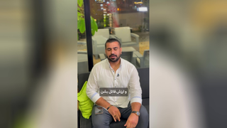 طراحی و مهندسی ویلا در مازندران