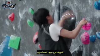 دانلود رایگان برنامه ران سوکجین قسمتد22 با زیرنویس چسبیده فارسیrun seokjin 22