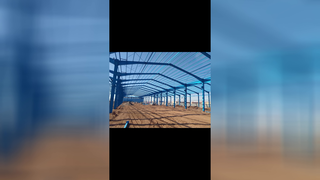 سوله سبک طرح آسا