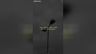 مردن