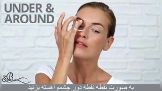 زیبایی و سلامت