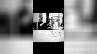 روانشناسی انگیزشی