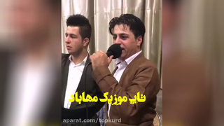 آواز