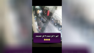 بترک از خنده