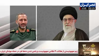 آغاز موج جدید حملات ترکیبی ایران به اسرائیل
