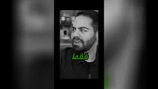 سفری جادویی به دنیای هری پاتر 🪄
