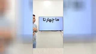 آموزش زبان انگلیسی: راهنمایی برای یادگیری زبان انگلیسی به روش هیجان‌انگیز